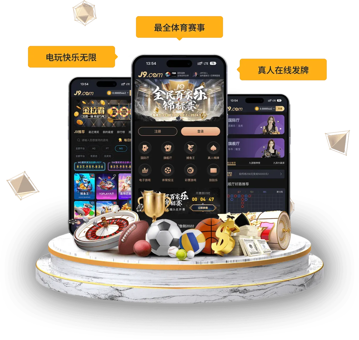 九游会移动端阅读视觉